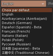 Liste des langues disponibles version anglaise